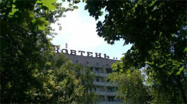 foto c